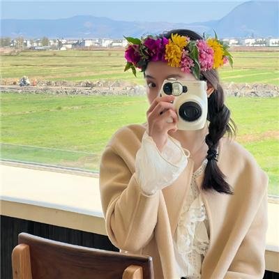 群居姐妹