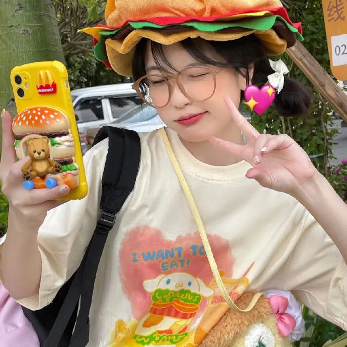 再也不见2021